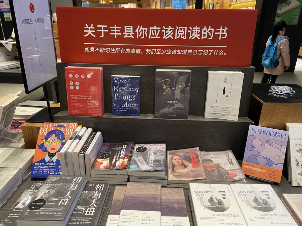 Amazon.com: 一开口就让人喜欢你: 9787547254844: 黄可琼, 新华