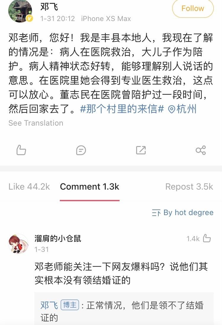 Graphical user interface, text, application  Description automatically generated