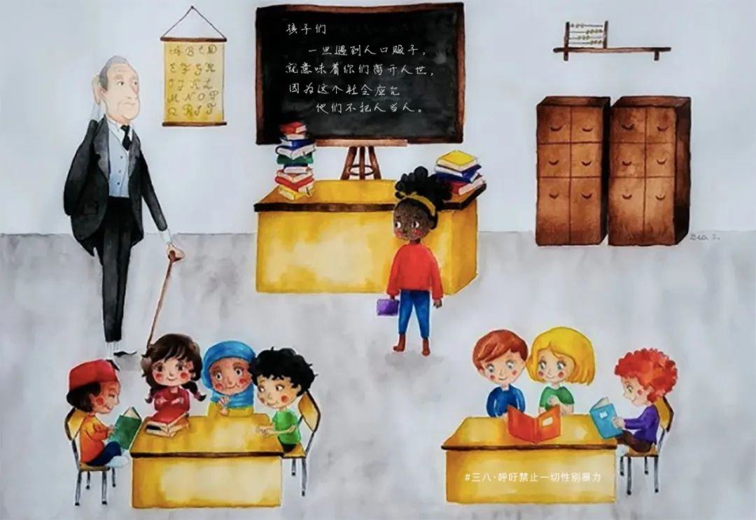 A painted scene of an old-fashioned classroom with a diverse group of female students dressed in colorful clothing, a white male teacher with a black suit and tie and cane, and a chilling message about human trafficking written in chalk on the blackboard.