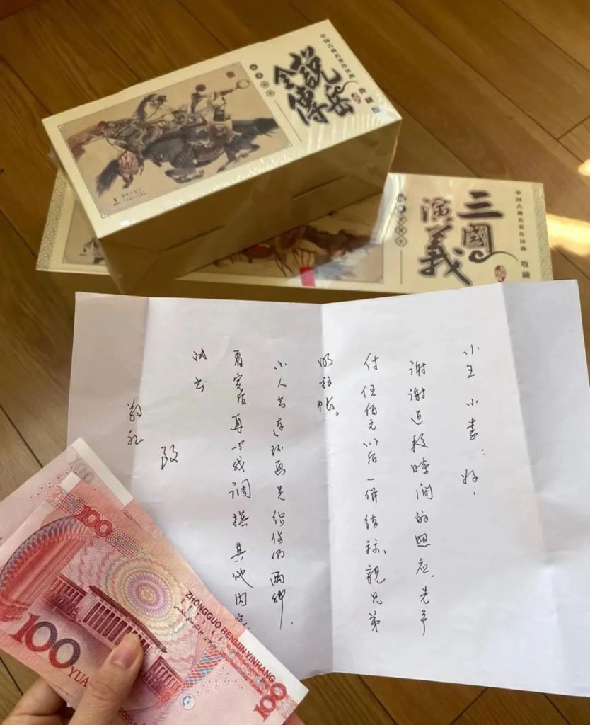 普通民众帮上海孤老解决吃饭问题。来自网络