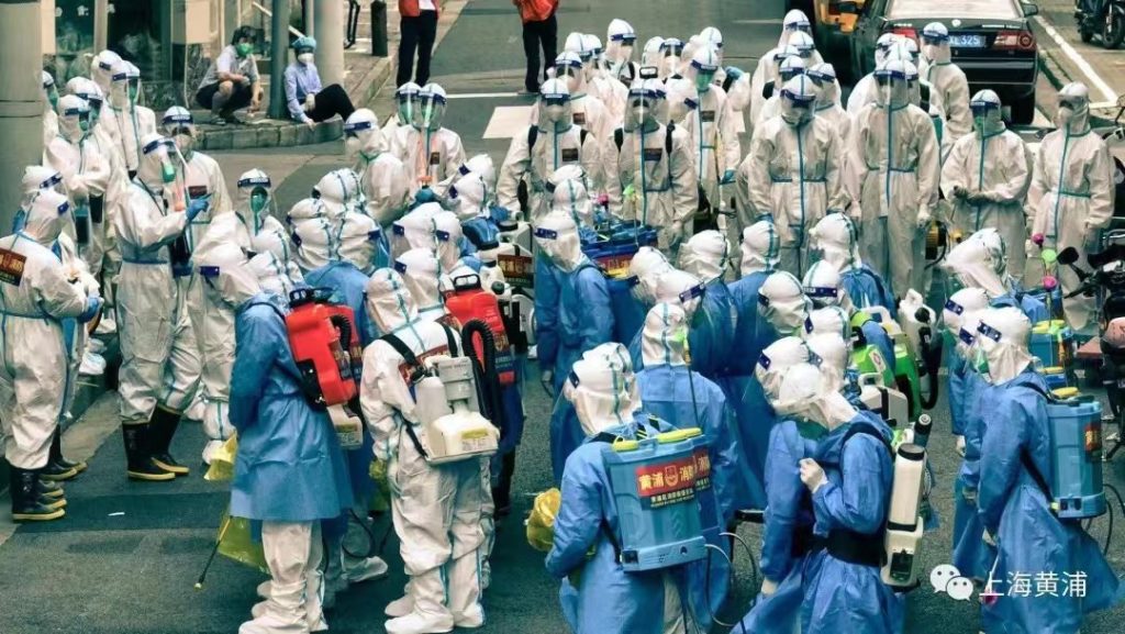 消杀队伍集合。来源：上海黄浦（微信公众号）
