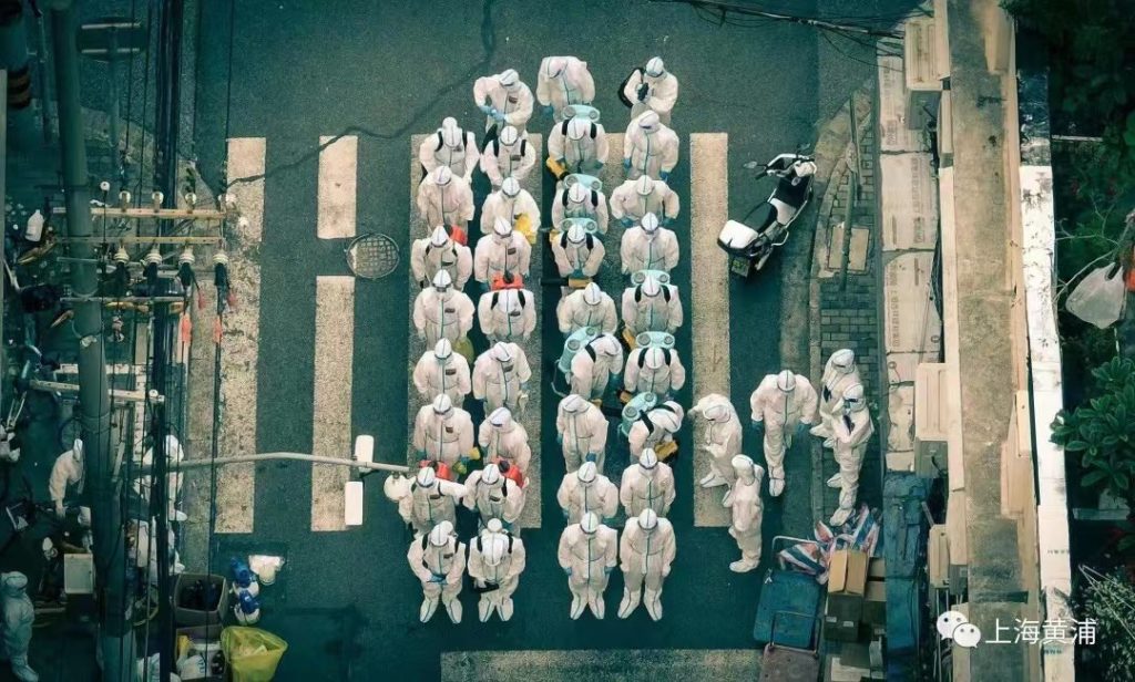 消杀队伍。来源：上海黄浦（微信公众号）