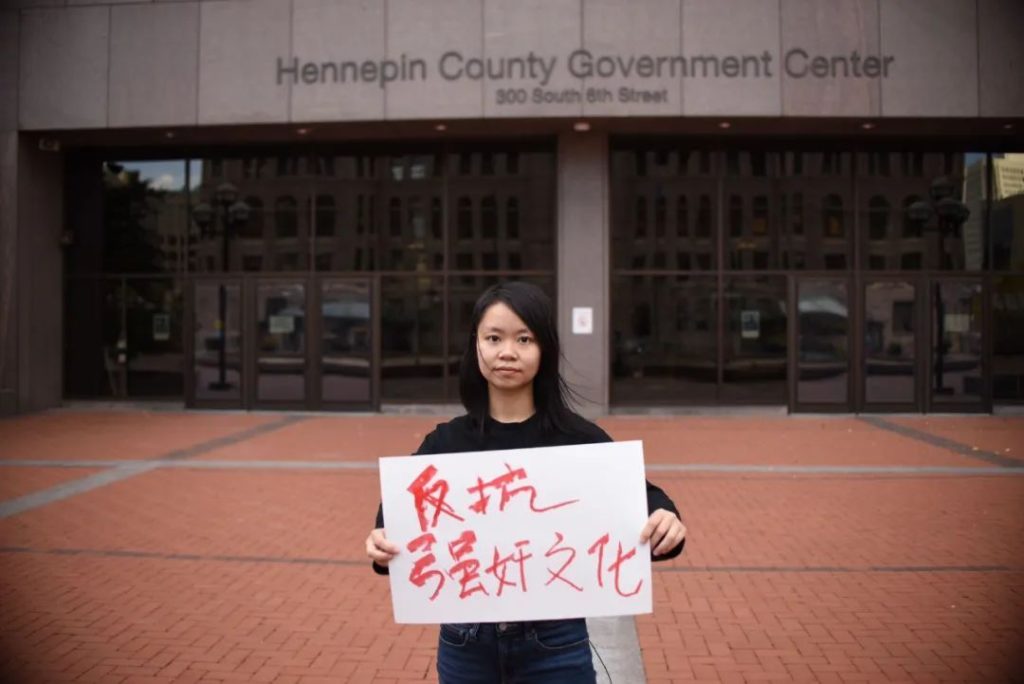 Jingyao诉刘强东案庭审