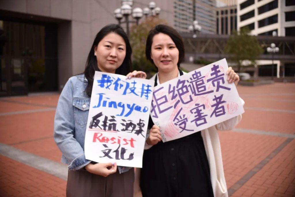 Jingyao诉刘强东案庭审