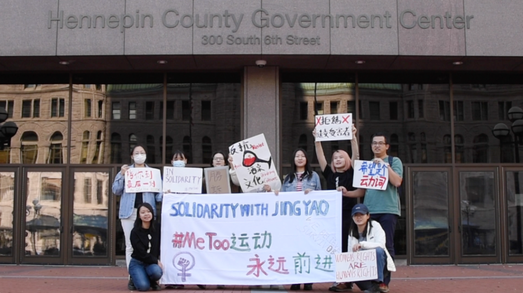 Jingyao诉刘强东案庭审