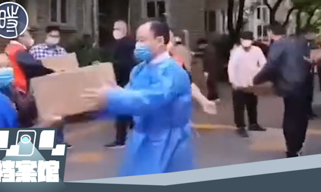 【CDTV】上海长宁区发放物资摆拍，“把领导拍进去哈”