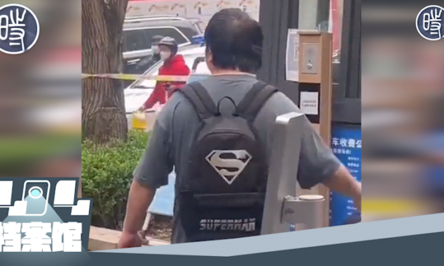 【CDTV】重庆“超人哥”怒斥疫政：“不自由，毋宁死”，并被群众从警察手中救出