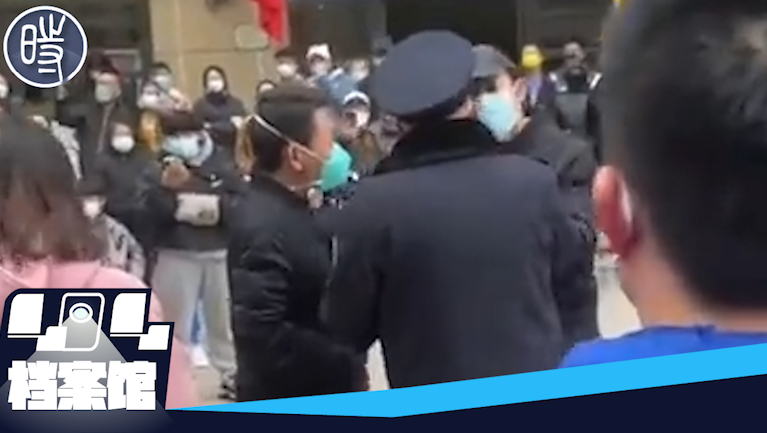 【CDTV】山西太原民众抗议要求解封，市民：“我将不再配合你们的防疫政策，我要行使我的权利”