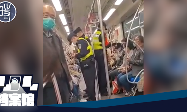【CDTV】上海警察对地铁乘客、行人手机进行检查，要求删除示威现场照片