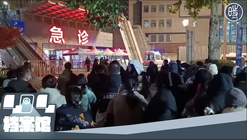 【CDTV】重庆、四川、江苏、云南、江西等地医学院学生抗议，要求“公平公正，同工同酬”