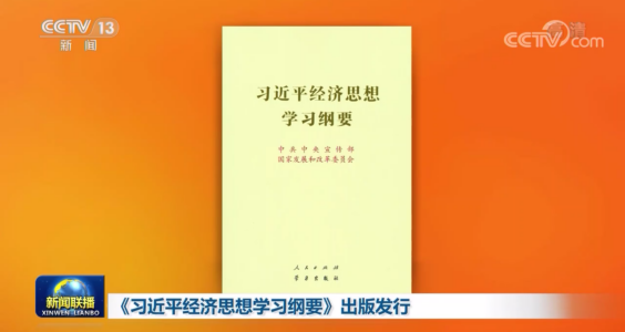 股市、十萬億及與此相關的一些拉拉雜雜的想法