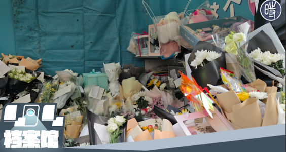 【CDTV】广州正佳广场撞人事件发生后，市民前往现场献花悼念逝者，被警察阻拦：“鲜花影响市容”