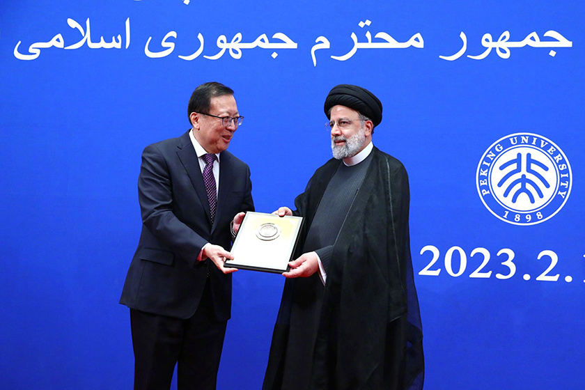 【网络民议】伊朗总统莱希被授予北京大学名誉教授称号