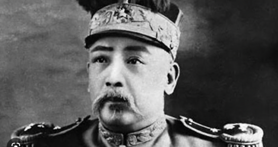 【404文库】丙寅三月｜史之今日：1912年3月10日，袁世凯拒绝南下，在京就任临时大总统