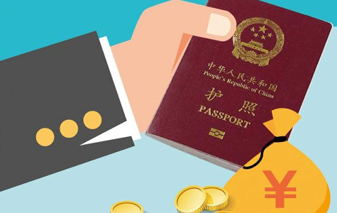 知乎网友｜答问：如何看待中国护照的含金量越来越高？