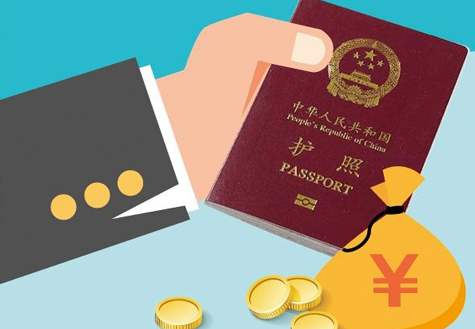 知乎网友｜答问：如何看待中国护照的含金量越来越高？