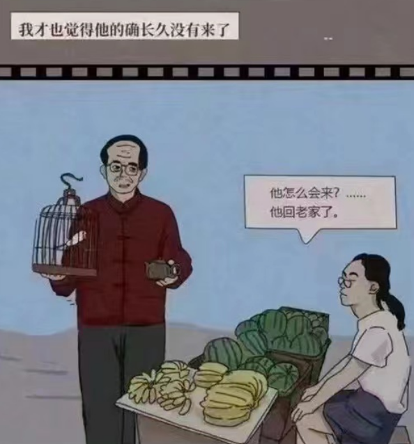 An older man holding a birdcage and a teapot chats with a person selling watermelons and bananas on the street.