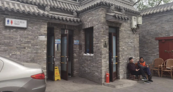 天才捕手计划｜在北京，超过6000人住在厕所里