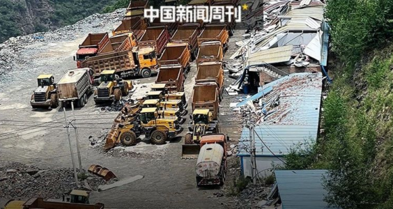 中国新闻周刊｜山西代县矿工死亡瞒报事件调查
