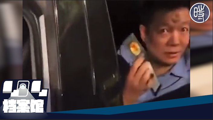 【CDTV】河南郏县民警被查酒驾，掏执法工作证反问交警：“这能走不能？”
