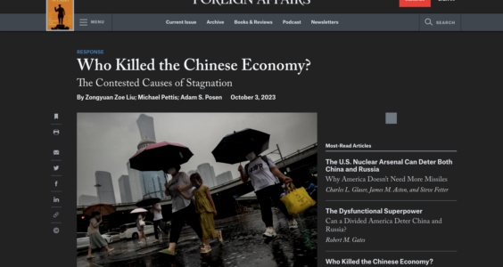 【CDT报告汇】终结中国经济奇迹，习近平到底做了什么？（外二篇）