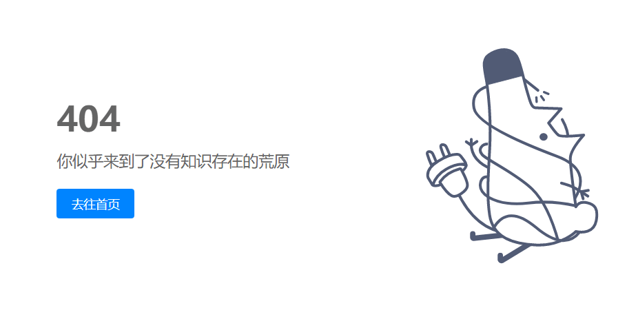 【404帖子】知乎问答｜说句实话，你认为中国现在面临的根本问题是什么？