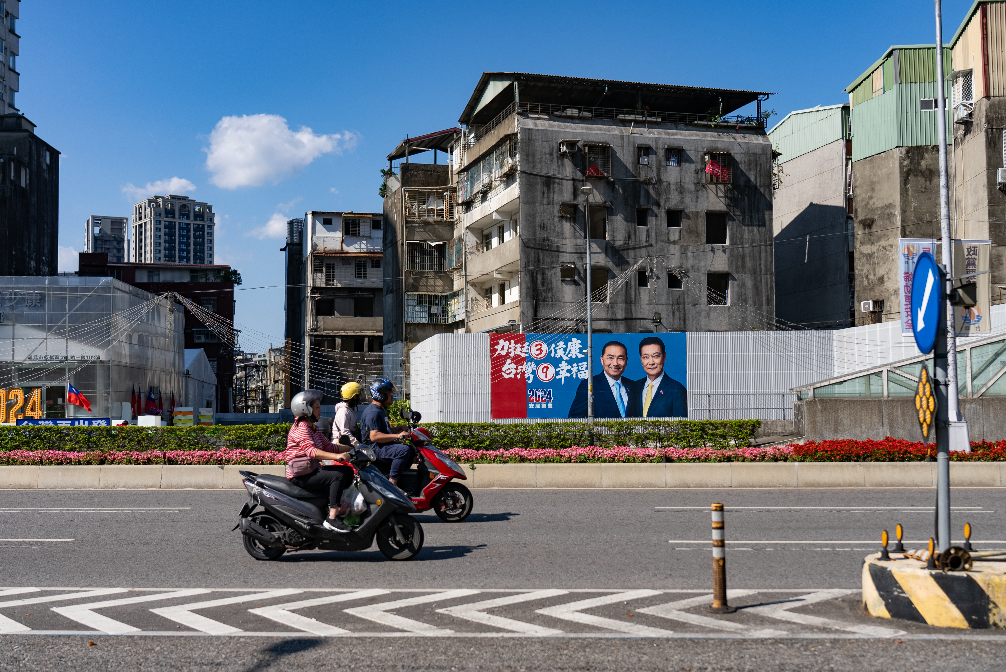 大选前夕，台湾街景
