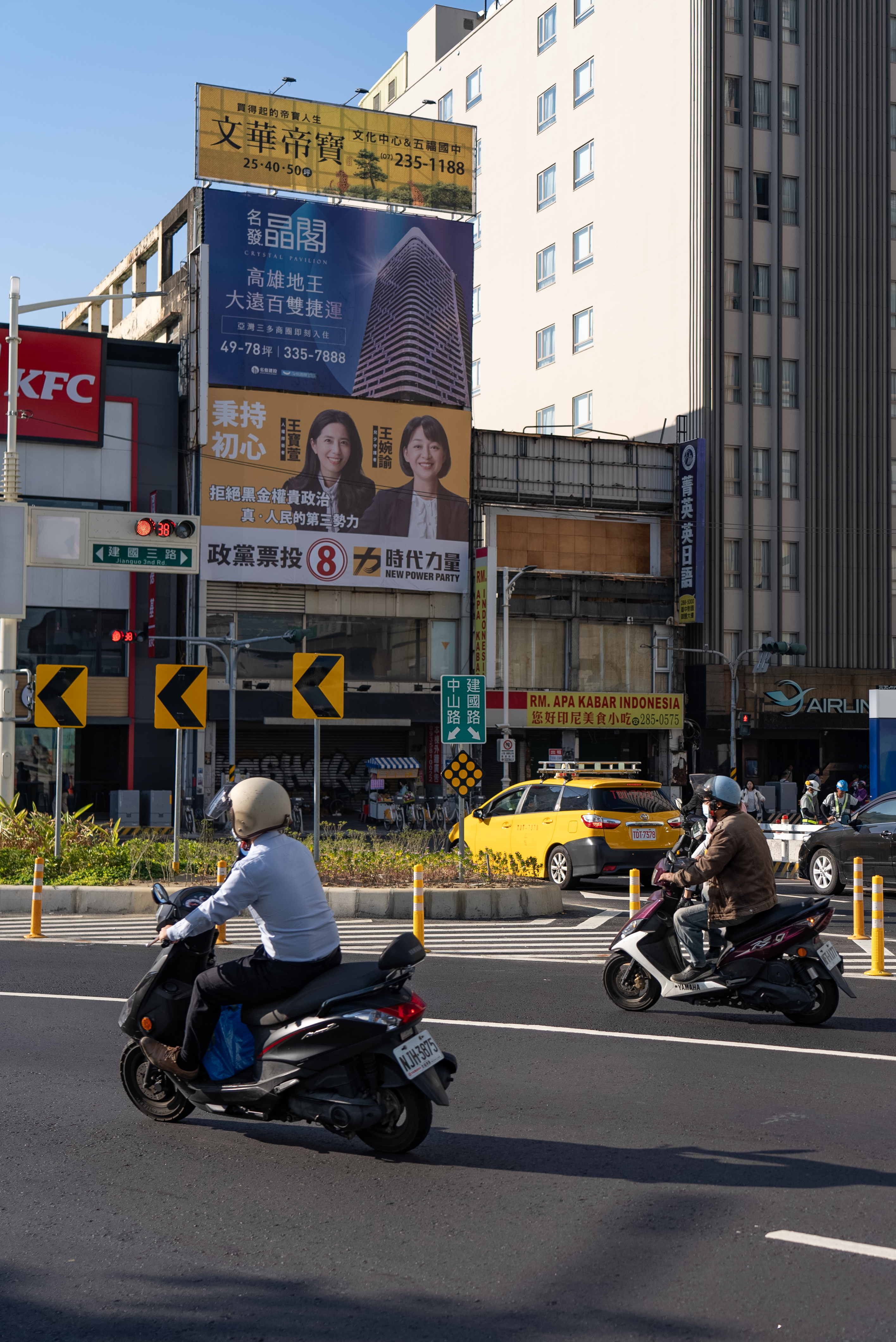 大选前夕“时代力量”的巨型选举横幅