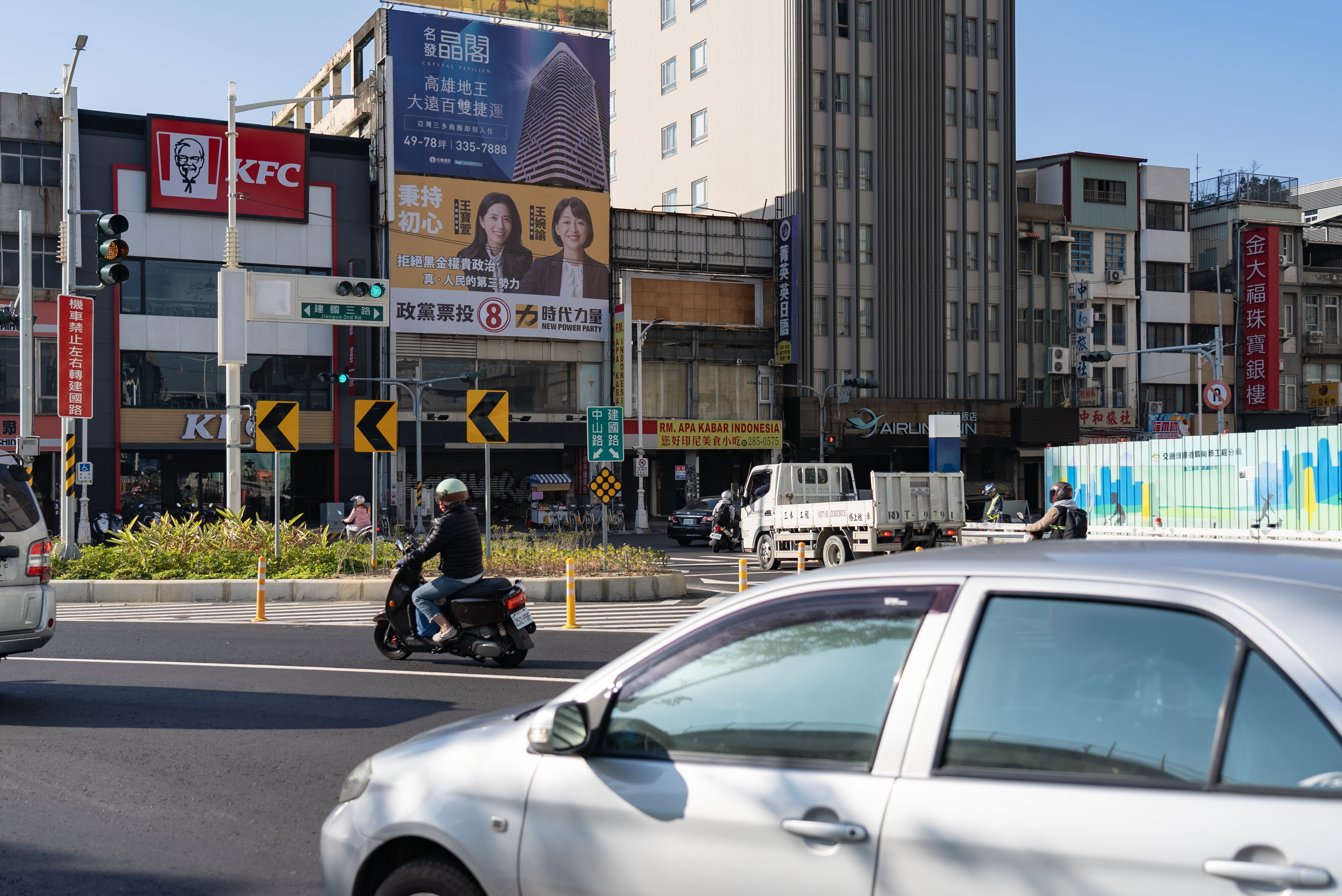 大选前夕“时代力量”的巨型选举横幅