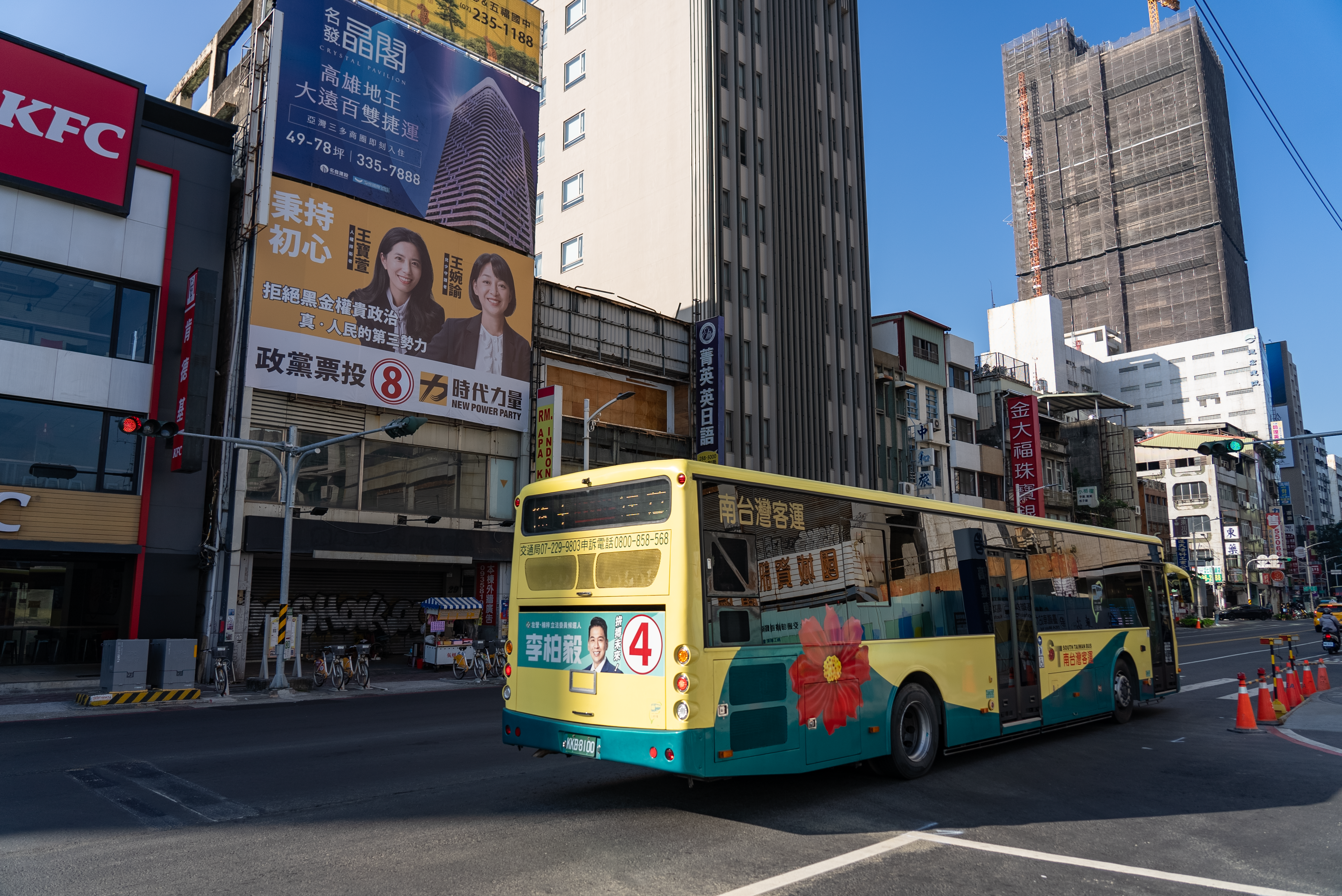 大选前夕“时代力量”的巨型选举横幅