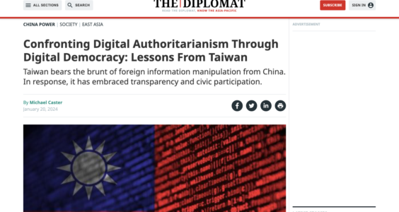 【CDT报告汇】对付中国信息战的台湾经验——用数字民主对抗数字极权（外二篇）