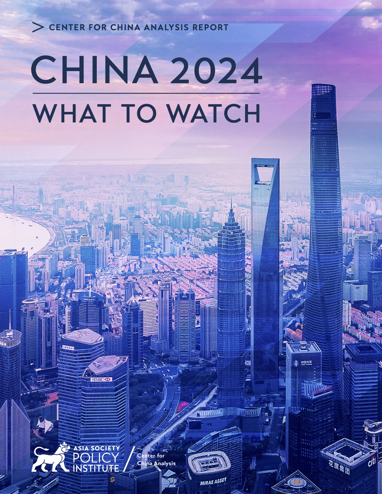 【CDT报告汇】亚洲协会展望中国2024：经济放缓引民众抗议增加（外二篇）