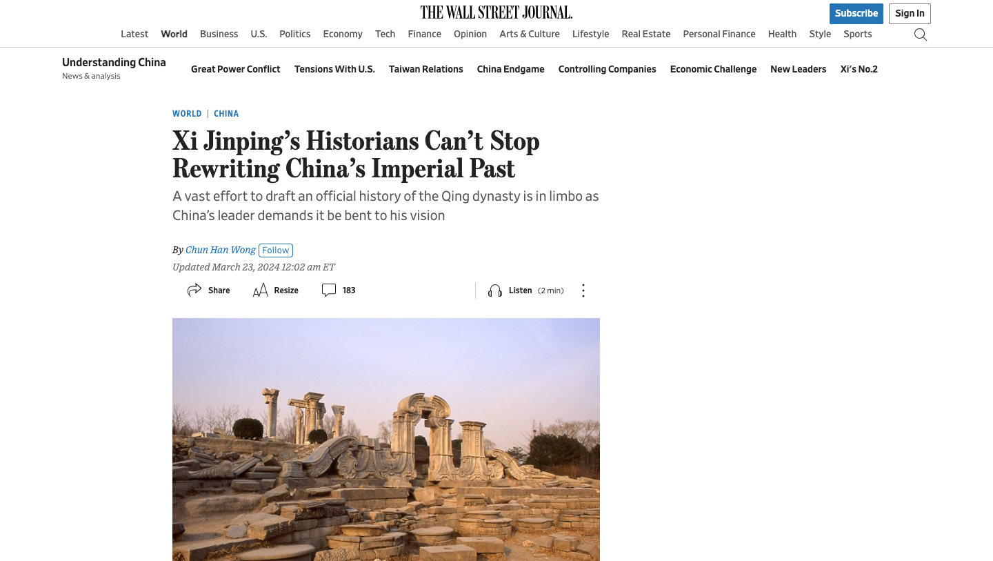 【CDT报告汇】中国当局干涉清史编纂，不承认清朝是外来“征服王朝”（外二篇）