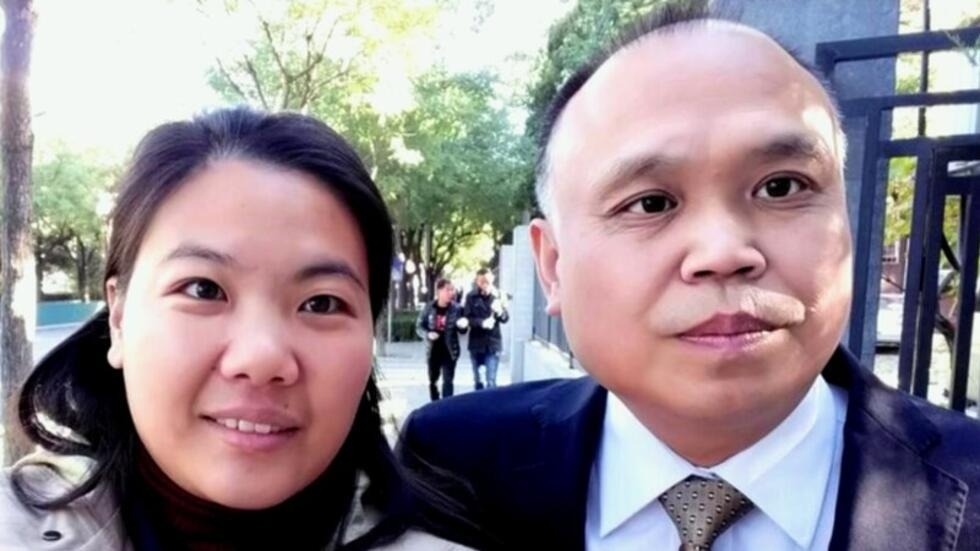 【404帖子】欧洲联盟驻华代表团｜立即释放人权律师余文生和妻子许艳