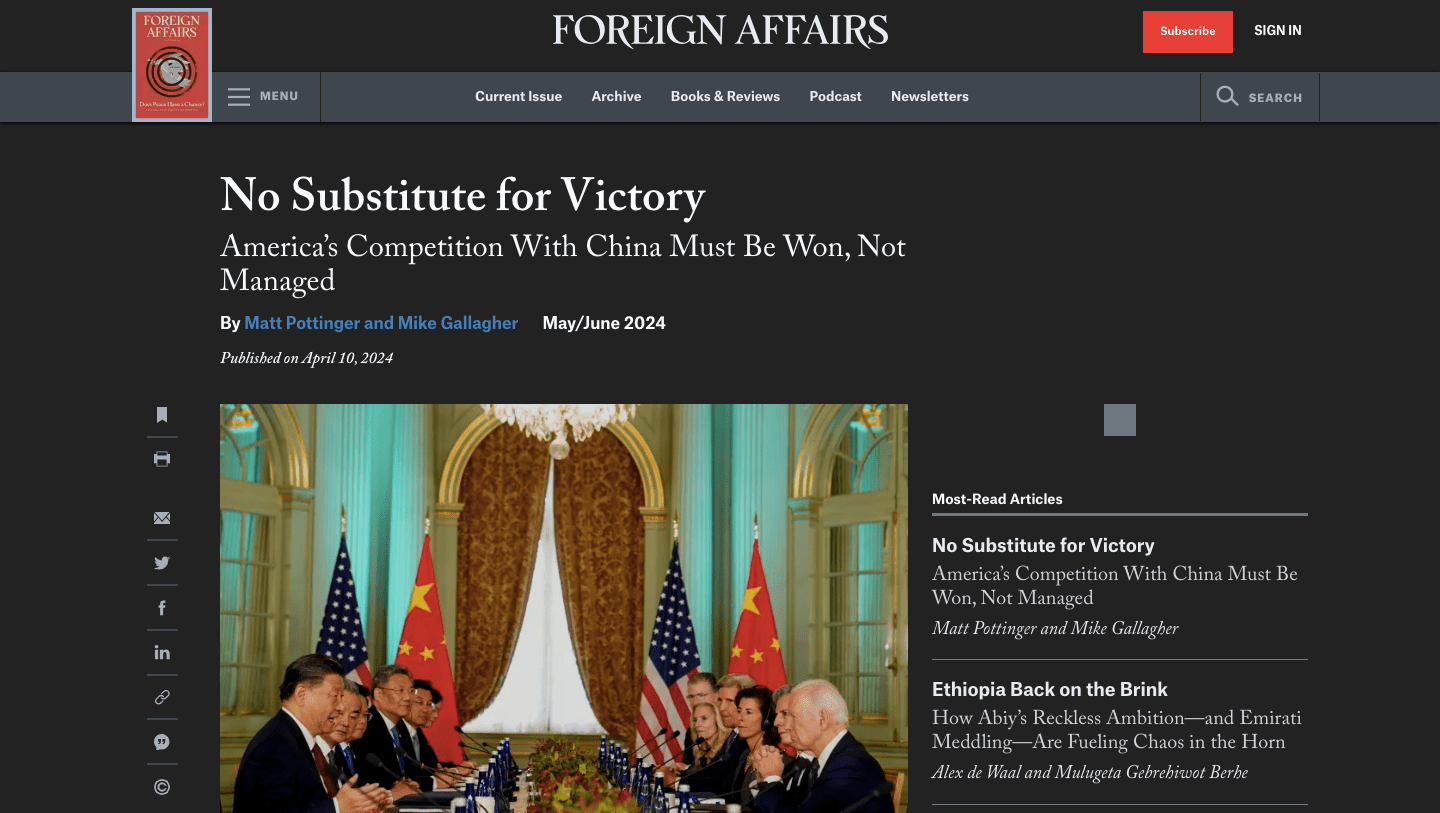 【CDT报告汇】博明：美国外交界“房间里的大象”，没人知道对华竞争的最终目标是什么（外二篇）