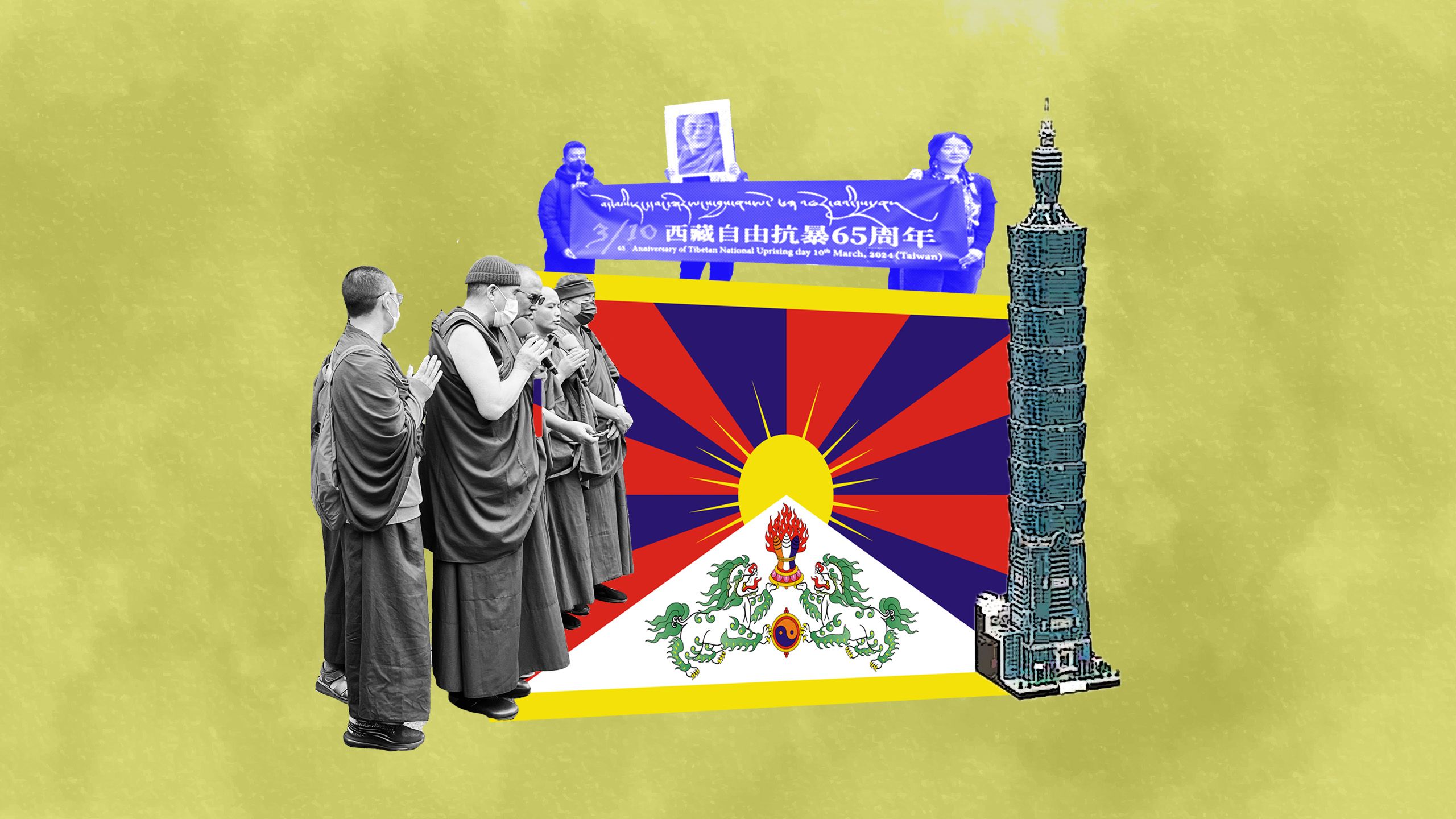 歪脑｜在台流亡藏人身份困境：和台湾有“共同敌人”，却也不被看做“自己人”
