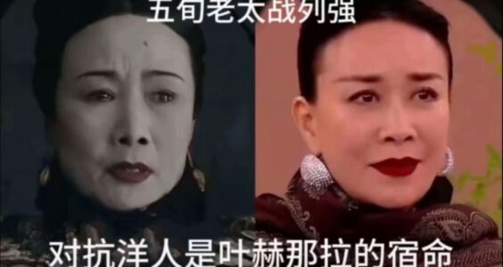 【网络民议】“我是中国歌手，我请战！”