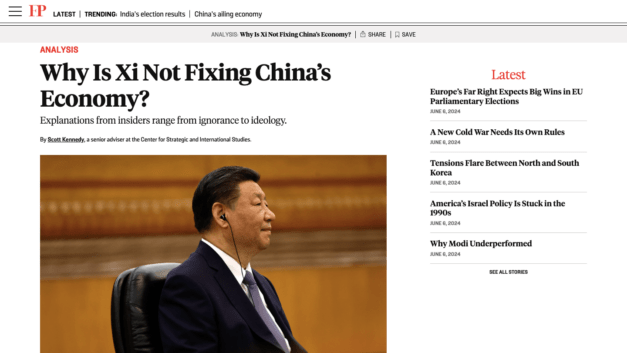 【CDT报告汇】为什么中国当局不采取更多措施提振经济 ？“不知道”、“没办法”、“无所谓”和“我说的对”（外二篇）