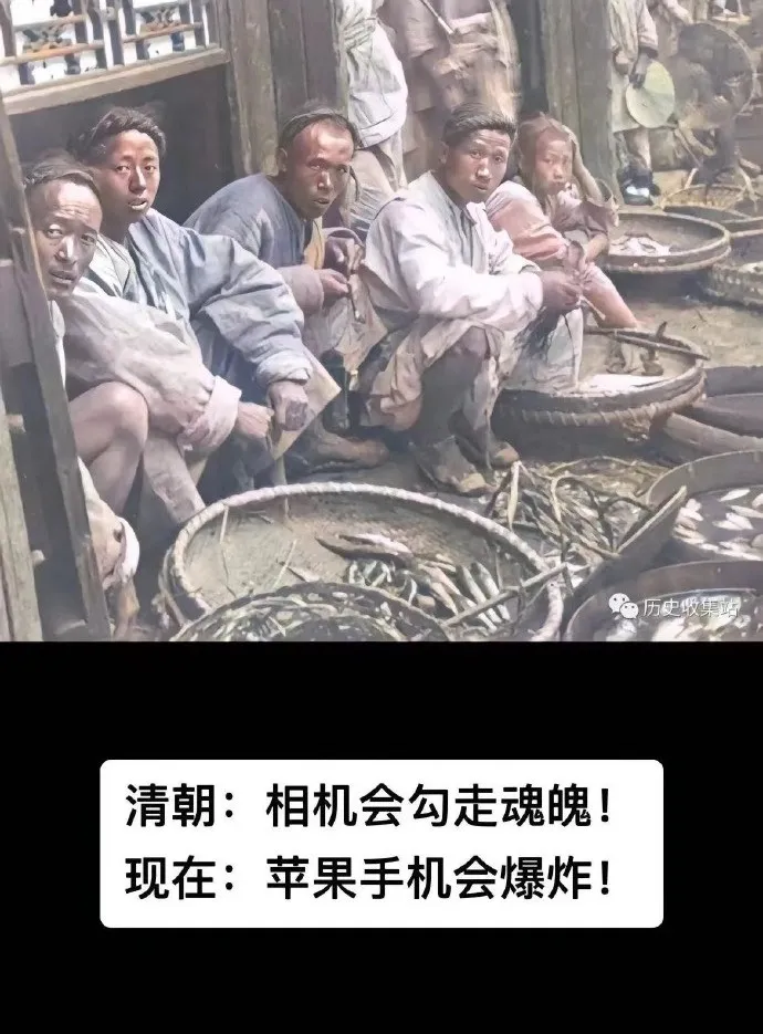 玖奌杂货店｜我不害怕苹果爆炸，只害怕傻X发疯