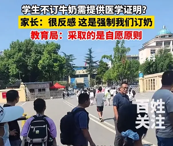 玖奌杂货铺｜他们重新定义了“自愿”