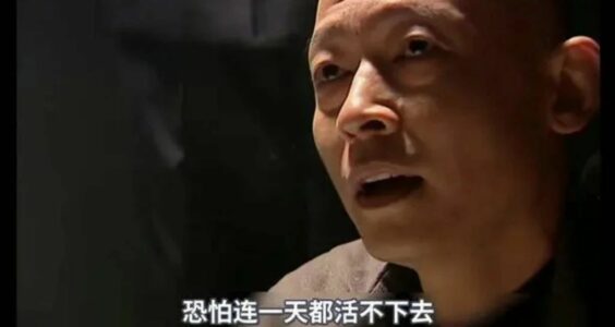 走读新生｜这些事透露的信号，老百姓再不警觉就危险了