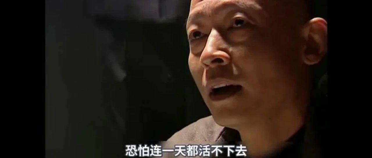 走读新生｜这些事透露的信号，老百姓再不警觉就危险了