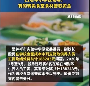 衣者褚｜我们的软肋，他们的摇钱树