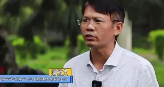 遺物中的控訴：學生自殺後，百色模範教師被控多年前性侵