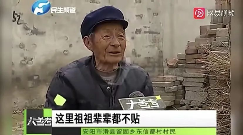 建设性意见｜除了回家团聚，中国根本就没有全国统一的年俗