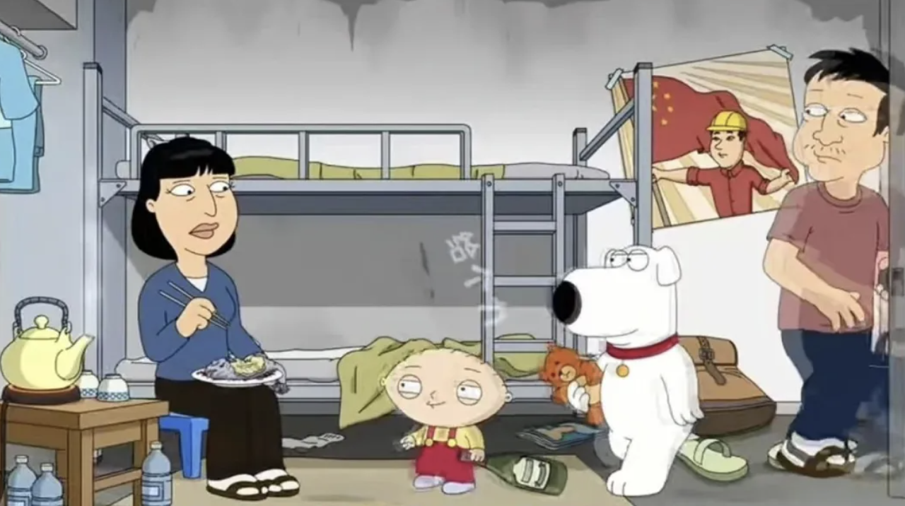 忘忧杂话店｜“某国产车厂被外企诬陷将员工当奴隶”