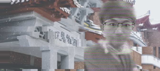 罗帅宇父亲｜针对“罗某宇坠楼事件”情况通报的家属联合公开通报说明