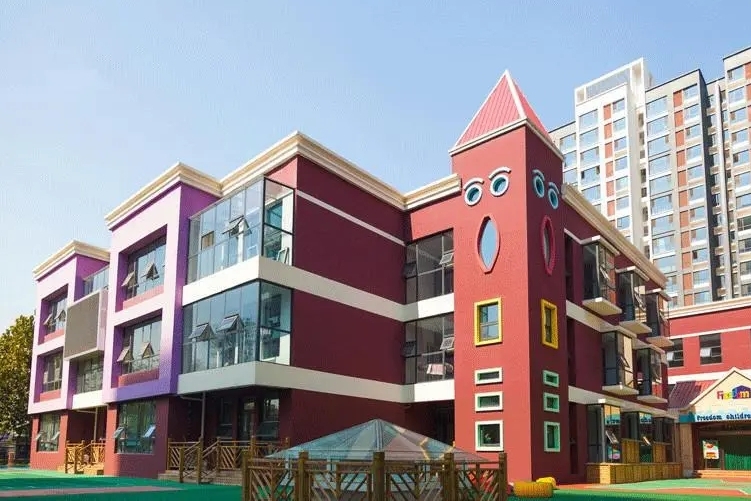 数据开放｜最新消息！我国幼儿园在园儿童数量较上一年减少500万！