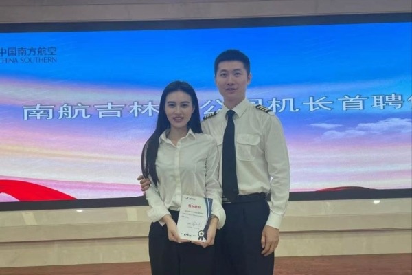 王子任｜南航机长伤人后跳楼身亡，错的却是这个社会