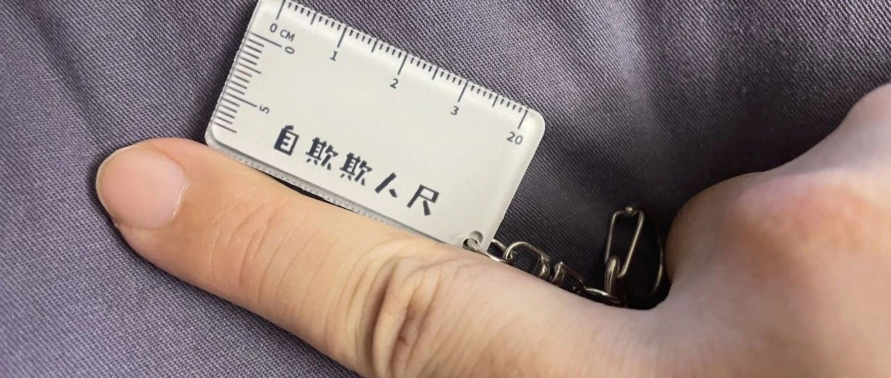 【404文库】李清晨｜甘肃通报，猜到的，没猜到的，还有期待后续的